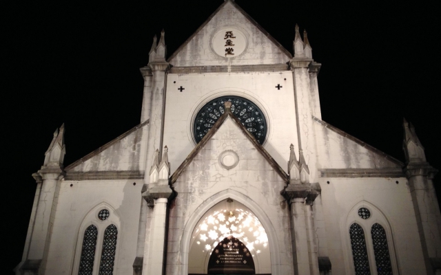 聖ザビエル天主堂