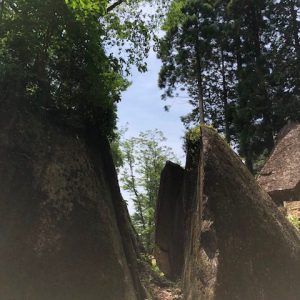 Mysterious megaliths